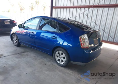 2008 Toyota Prius из США, поврежденный, VIN JTDKB20U587733486